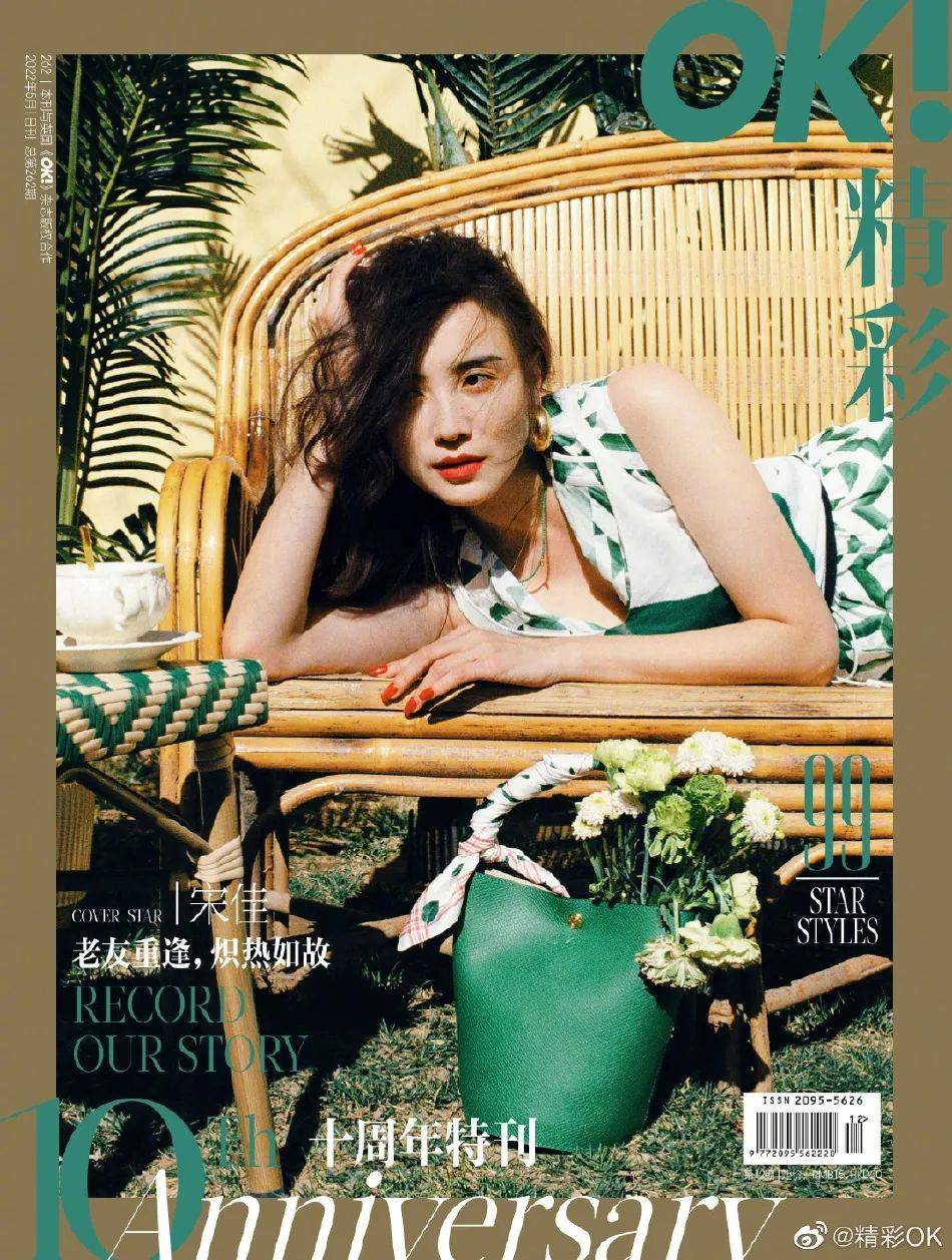 �μѸ��Ÿ۷�д�����ͣ���������̫������